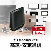 BUFFALO WiFi 無線LAN ルーター WCR-1166DS 11ac ac1200 866+300Mbps デュアルバンド 日本メーカ_画像2