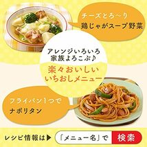 味の素 味の素KKコンソメ 固形 30個入_画像6