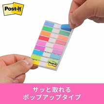 ポストイット フィルム 付箋 見出し 3個セット 9色 各20枚 680-3MSH_画像10