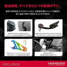 デイトナ HIGHSIDER (ハイサイダー) バイク用 バーエンドミラー 片側1本 角度調節機能付き 新保安基準適合 ECE規格クリア ステル_画像6