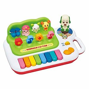  royal one one ..-... ..... Utatte piano ( piano / keyboard ) intellectual training toy one one .-.. not not .. child toy 