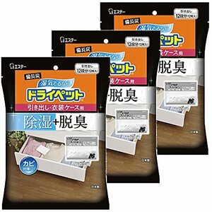 【まとめ買い】備長炭ドライペット 除湿剤 シートタイプ 引き出し・衣装ケース用 12枚入×3個 衣類 湿気取り