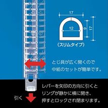 コクヨ ルーズリーフ バインダー キャンパス スリム A5 20穴 最大65枚 ピンク ル-P133NP_画像5