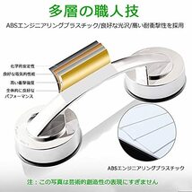 吸盤 ドアハンドル 手すり 吸盤 取っ手 強力吸盤 手すりドアハンドル 浴室用手すり 吸盤式手すり 吸盤式取手 補助ハンド_画像3