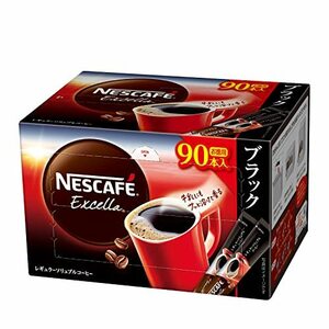 nes Cafe ecse la палочка черный 90P