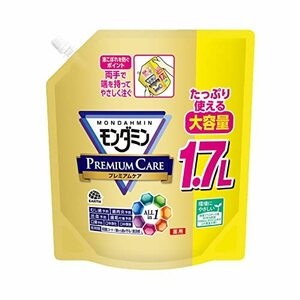 モンダミン プレミアムケア マウスウォッシュ 洗口液 大容量 パウチ 詰め替え 1.7L