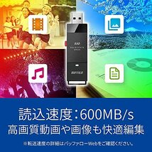 バッファロー SSD 外付け 1.0TB USB3.2 Gen2 読込速度600MB/秒 PS5/PS4メーカー動作確認済 コンパクト 小型 T_画像2