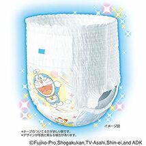 【パンツ Lサイズ】マミーポコパンツ ドラえもん オムツ (9~15kg)88枚(44枚×2) [ケース品]_画像4