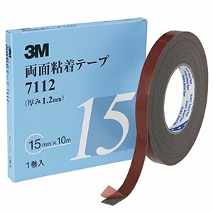 スリーエム 両面粘着テープ 7112 15mmX10m 厚さ1.2mm 灰色 1巻入り 7112 15 AAD (61-2767-11)