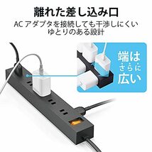 エレコム 電源タップ 10個口 差し込み口2面 3m マグネット ほこりシャッター付 スイングプラグ 雷ガード 一括スイッチ コンパクト ブラッ_画像5