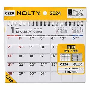 能率 NOLTY 2024年 カレンダー 卓上 30 B6 C228
