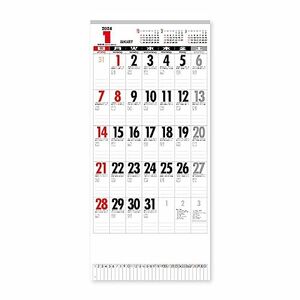 新日本カレンダー 2024年 カレンダー 壁掛け えと絵文字月表 年表付 NK448