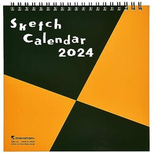 マルマン 2024年 カレンダー 図案スケッチカレンダー 卓上 ZSD1-23 1月始まり