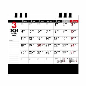 新日本カレンダー 2024年 カレンダー 卓上 月曜始まりカレンダー 年表付 NK8555