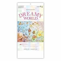 新日本カレンダー 2024年 カレンダー 壁掛け DREAMY WORLD 2か月 年表付 NK906_画像1