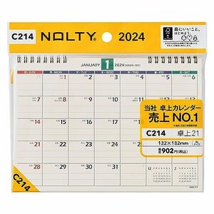 能率 NOLTY 2024年 カレンダー 卓上 21 B6 C214