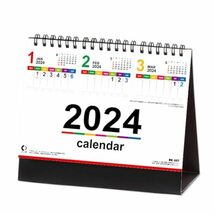新日本カレンダー 2024年 カレンダー 卓上 カラーラインメモ・スリーマンス 年表付 NK8531_画像2