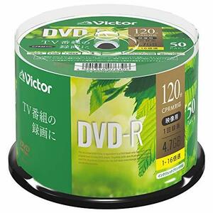  Victor Victor 1 times video recording for DVD-R CPRM 120 minute 50 sheets white printer bru one side 1 layer 1-16 speed VHR12JP50SJ