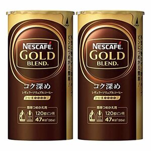 nes Cafe Gold Blend kok deepen eko & system pack (95g× 2 ps )[95 cup minute ][ for refill ]