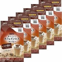 UCC おいしいカフェインレスコーヒー ドリップコーヒー コク深め 8P ×6個 レギュラー(ドリップ)_画像1