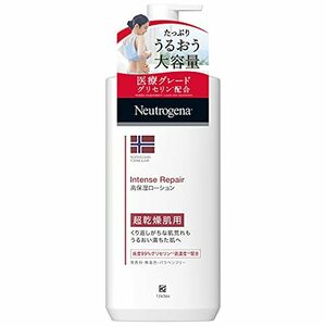 Neutrogena(ニュートロジーナ) ノルウェーフォーミュラ インテンスリペア ボディエマルジョン 超乾燥肌用 ボディクリーム 無香料 【大容量