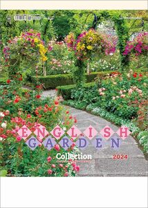 トーダン イングリッシュ・ガーデン・コレクション 2024年 カレンダー 壁掛け CL24-1071