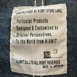 美品 H.UNIT STORE LABEL ( エイチユニットストアレーベル)「Denim hands-free coveralls」デニムハンズフリーカバーオール サイズ3(L)の画像3