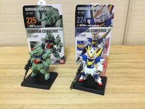 【開封品】ガンダムコンバージ GUNDAM CONVERGE V2ガンダム ＆ ガンブラスター