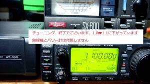 アイコム、ICOM,IC-706 等用、オートアンテナチューナ、AT-180 動作確認品、『接続コード』付き『チューニングの動画』有り ヤマト80