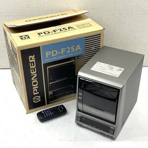 Pioneer 25連装CDチェンジャー PD-F25A リモコン/元箱付き パイオニア 北TO2