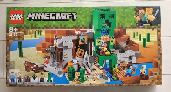 LEGO Minecraft 21155 レゴ マイクラ
