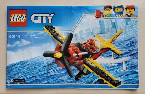 LEGO CITY 60114 レゴ