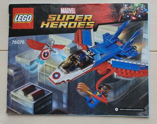 LEGO MARVEL SUPER HEROES 76076