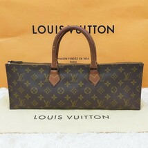 正規品 LOUISVUITTON ルイヴィトン ヴィトン サックトリアングル トライアングル ボストンバッグ ハンドバッグ モノグラム M51360_画像2