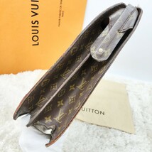 正規品 鍵付き LOUISVUITTON ルイヴィトン ヴィトン フェルモワール ビジネスバッグ ブリーフケース ハンドバッグ モノグラム M53305_画像4