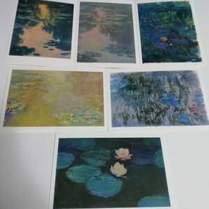 モネ　連作の情景　特製ポストカード全種類40点セット　上野の森美術館　大阪中之島美術館