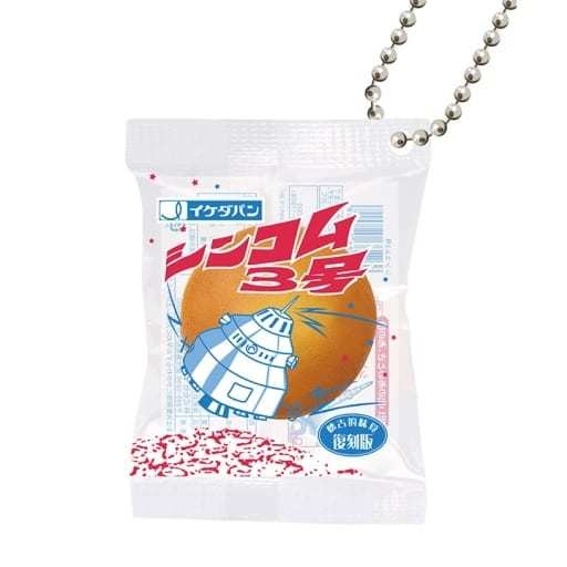 2025年最新】Yahoo!オークション -シンコムの中古品・新品・未 2025年最新】Yahoo!オークション -シンコムの中古品・新品・未