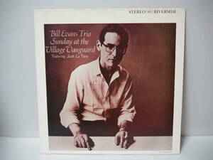 【 高音質盤 LP】BILL EVANS ビル・エヴァンス　/ Sunday at the Village Vanguard Alto-edition製　 型式：AE004 SERIAL:#１－0858