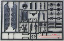 ジャンク ★ ESCI / エッシー　1/72　GERMAN TANK JAGDPANZER Ⅳ　起動輪 / 誘導輪 ★ IV号駆逐戦車　No.8012_画像4