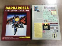 *難あり* GMT: Barbarossa: Army Group Center_画像1