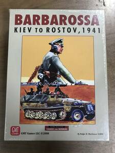 GMT: Barbarossa: Kiev to Rostov