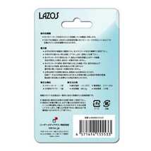 microSDXC64GBメモリーカード (LAZOS) L-64MSD10-U3 二個セット【1円スタート出品・新品・送料無料】_画像3