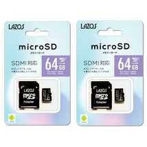 microSDXC64GBメモリーカード (LAZOS) L-64MSD10-U3 二個セット【1円スタート出品・新品・送料無料】_画像1