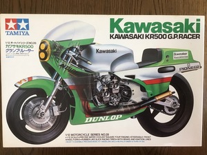 タミヤ 1/12 オートバイシリーズ NO.28 カワサキ KR500 グランプリレーサー KAWASAKI KR500 GRAND PRIX RACER