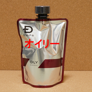 【送料無料】 アンファー スカルプD 薬用スカルプシャンプー オイリー つけかえ用 350ml 新品