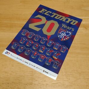 【ステッカー04】F.C.TOKYO　FC東京　シール　ステッカー　20周年