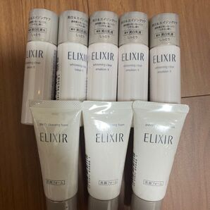 エリクシールホワイトしっとり 洗顔、化粧水、乳液セット 新品未開封品