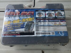 未使用 カーメイト バイアスロン アスリート BA5 非金属タイヤチェーン ◆165R13 165/65R15 175/70R13 175/65R14 175/60R15 185/60R14