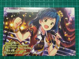 THE IDOLM@STER MILLION LIVE! THEATER DAYS Brand New Song 　1巻アニメイト特典イラストカード　ima　非売品　50