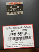 OAKLEY オークリー Flight Path XL 7110-23 ゴーグル_画像8